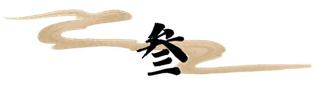 75年，老蒋去世，临终前说出为何不放张学良，张学良听了泪如雨下