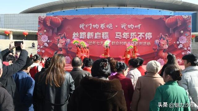 沙雅春节文旅市场“热”力足 红火开局展现旺盛活力