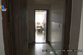 只收到一件，平台却退了俩？知道原因后，他懵了图片