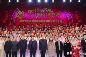 运城师范高等专科学校迎新文艺演出燃情首演图片