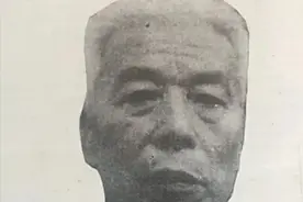 苏林：开国大校，中国民用航空管理总局政治部原主任图片