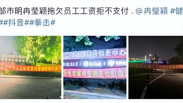 里子面子都没了！赔光2亿后	，妻子深夜亲手撕下邹市明最后的体面