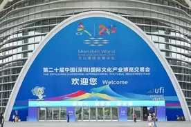 会挣钱，遇上有文化，这个地方很可怕！图片