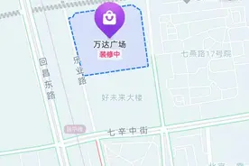 抢先看！沙河万达广场最新进展来了图片