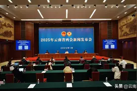 云南省实施中职兜底招生政策图片