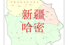 哈密市伊州区、伊吾县、巴里坤县38乡镇3年的变迁图片