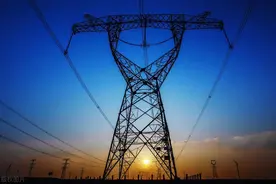 事关电价，最新消息！图片