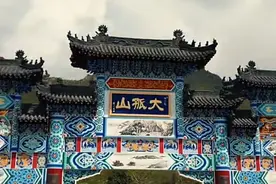 黄晓明、关之琳、章子怡等众多明星都来到丹东大孤山参拜祈福！图片