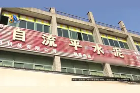 在“运满满”下单，司机第一天上班、开这种车...这下头疼了图片