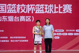 决赛轰30分夺冠+MVP！中国女篮又一17岁新星当2米23张子宇绝配？图片