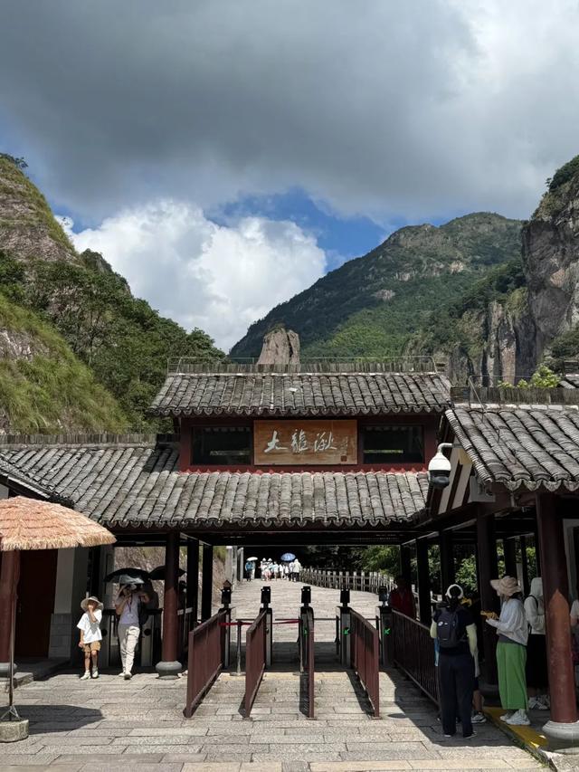 徒步三山五岳：浙江雁荡山！