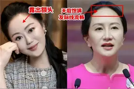 一个女人是不是“富贵相”，过了50岁就能看出来，关键在于这3点图片