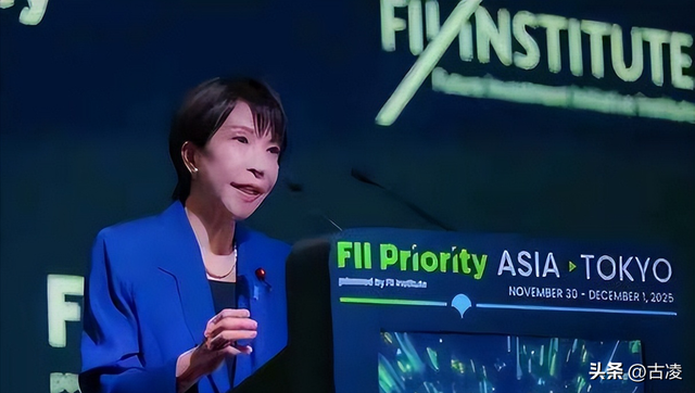 高市早苗再生毒计，联合国高票通过了日本提案，要求中国自废武功