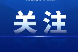 孕妇食用剩菜后紧急就医 专家提醒：避免食用放置太久的食物图片