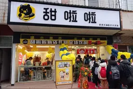 “蜜雪冰城都有平替了”，今年火遍下沉市场的牌子集体反杀北上广图片