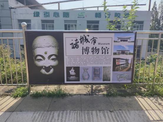 诸城文旅宣传矩阵“点亮”火车站｜全域旅游宣传再升级，邀您共游“中国龙城”
