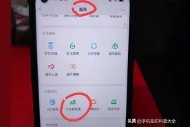 微信买票和12306的区别在哪？哪个好？老年人一定要了解清楚！图片