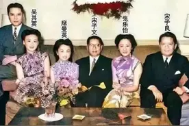1942年，宋子文和弟弟宋子良、宋子安的合影，夫人张乐怡貌美如花图片