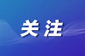 西安长安通卡实现香港地铁“一卡通行”图片