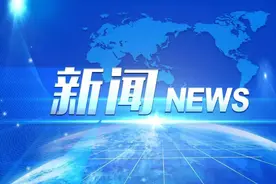 万柏林区市场监督管理局帮助辖区内40家商户获得“惠商保”赔付图片