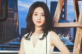 6.13娱乐瓜🍉：杨紫赵丽颖成毅任嘉伦罗云熙龚俊图片