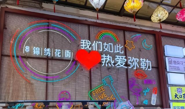 本周六，弥勒有2场大活动！来围观→