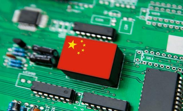 打破国外垄断，国产新型芯片来了！单日狂揽2700亿，还能突破吗？