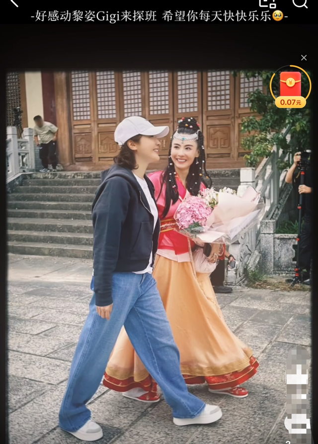 张柏芝晒黎姿探班视频