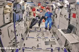 神舟十八号乘组192天太空之旅图片