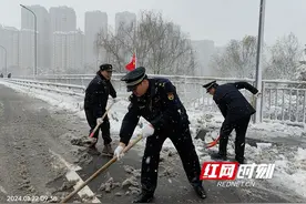 一城风雪，满腔热忱！看，宁乡的最美“风采”图片