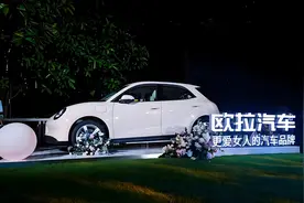 月销量暴跌42%，成长城汽车五大品牌销量最低跌幅最大！“更爱女人”的长城欧拉，正被女性抛弃？图片