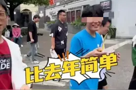 2024年高考数学难度：现场的学生直呼简单，120分以上没问题图片