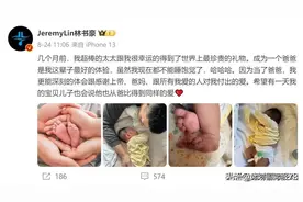 拒绝！林书豪官宣续约！他决定再打一年图片