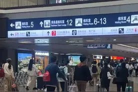 北京西站迎出行高峰，打车神器来了——图片