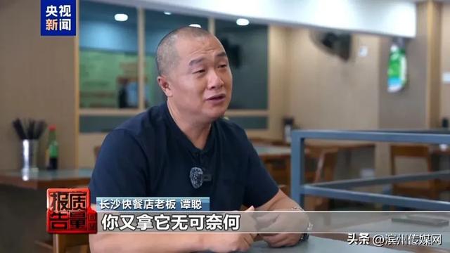 商家算账：堂食收20元线上成交实际到手10.9元，央视调查外卖大战中餐饮店陷“为单忙活”“为补贴买单”困境
