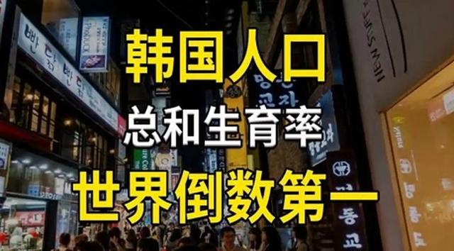 不出中国所料，李在明刚离开日本，韩国就喊话中国：我们尽快谈判