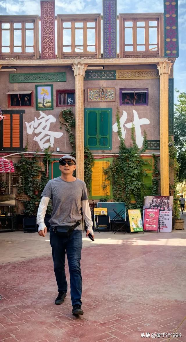 两进喀什古城，发现西城才是这座古城的宝藏打卡地
