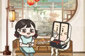 今日——处暑图片