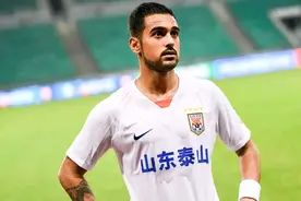 人品问题，名记透露泰山队弃用莱昂纳多原因，并非技战术和工资帽图片