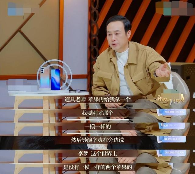 明明只是戏子，却把自己当大腕，论“耍大牌”，这几位明星够丢人