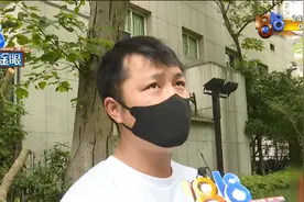 这样付款不用输密码？他骑车从杭州追到福建图片