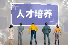 招收海外优秀中国籍本科生回国读博，复旦此举绝不应该被抹黑图片