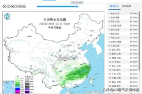 大范围冷雨再袭南方，山区暴雪局部10厘米！分析巨大回暖春雷酝酿图片