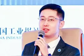 安然集团执行总裁贾孟鹤：为全球珍稀植物打造“央行”图片