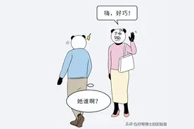 做梦梦到的人，究竟和你是啥关系？为什么总是梦到陌生人？图片