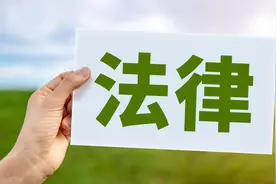 案件移送到检察院了，下一步会怎么办？图片