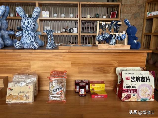 成都蒲江好物“上架”星级酒店、热门景区！这份“伴手礼”清单请收好！