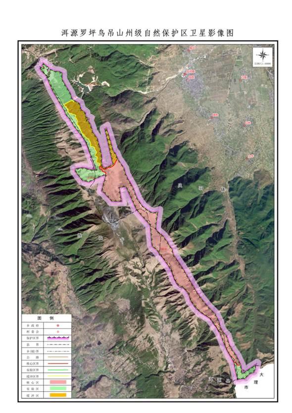 想去洱源鸟吊山徒步官方最新回应来了鸟吊山自然保护区核心区禁入