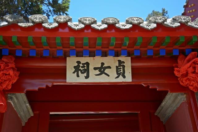 新婚3天丈夫抓去修长城，孟姜女哭倒长城殉情