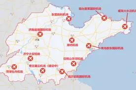 山东民用机场大全（建议收藏）图片